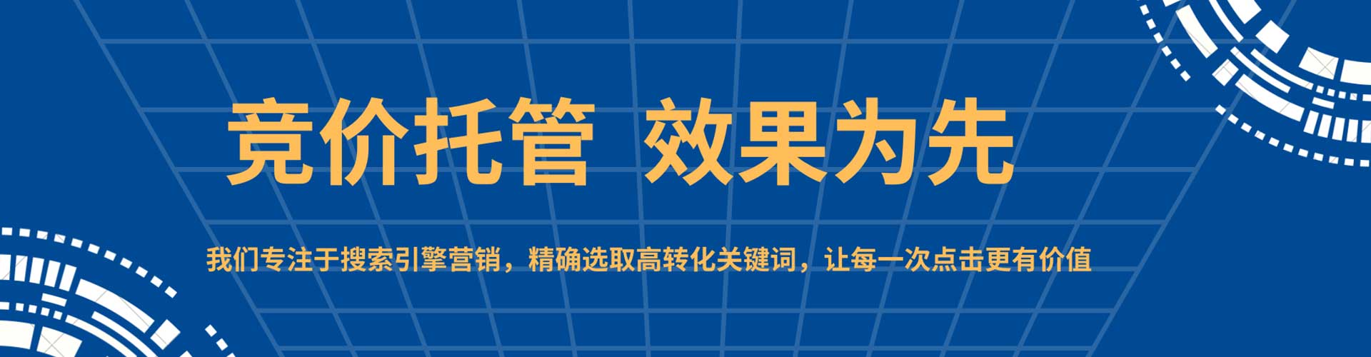 盱眙头条信息流
